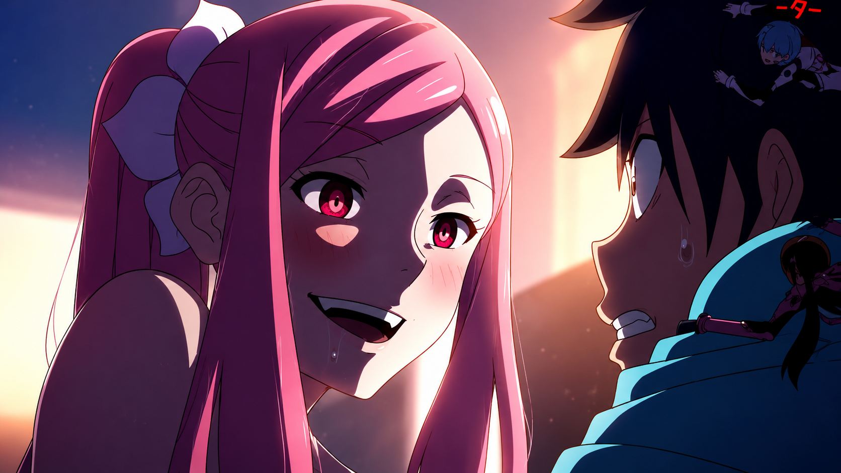Hana - invitation scene